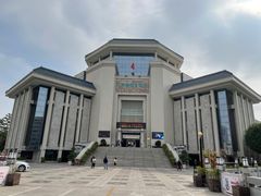 -汕头市博物馆