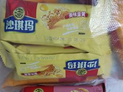 -天河沃尔玛