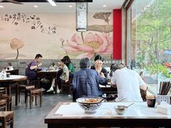 -御陕坊(交大店)