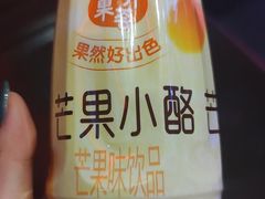 -Miohca缪卡KTV(和平店)
