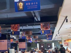 大堂-天下客饭店(中山路店)
