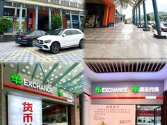 -横琴购口岸商业广场