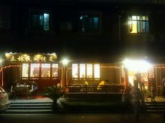 android_upload_pic-三林民间传菜