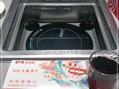 -海底捞火锅(河东万达广场店)