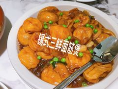 -米桃-吴韵风雅·拙园(北外滩来福士店)
