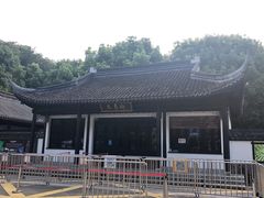 -上海佘山国家森林公园天马山园