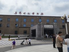-长影旧址博物馆