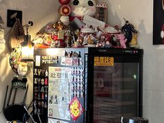 -沪水焙煎室(淡水路店)