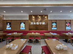 -庆丰包子铺(西单店)