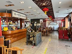 大堂-北京小肠陈饭庄(方庄店)