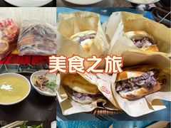 -漕河全驴宴饭店(徐水店)