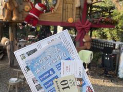 -HERRE·FARM 赫尔露营农场·团建聚会包场