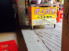 iphone_upload_pic-黄埔古港