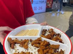 -皇庭广场(福华三路店)