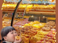 -UH祐禾(上海荟聚店)