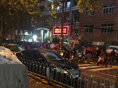 -武汉市第四中学