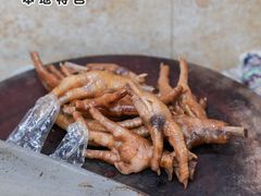 -无招牌