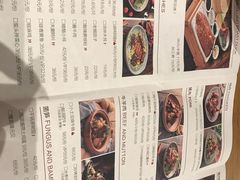 -青年公社烤鸭(蜀山万象汇店)