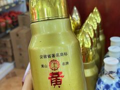 -潜口民宅博物馆