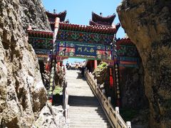 -老君山风景名胜区