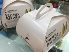 -贝尔麦莎(城上城店)
