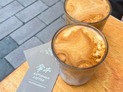 -CAPRAIBEXCOFFEE羍市(菉葭巷店)