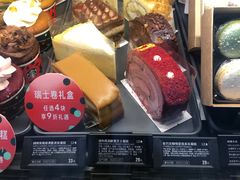 -星巴克(美丽华花园店)