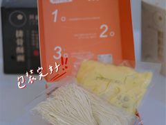 -贡梅老面馆·蟹粉面·无锡特色小吃(南长街主推店)