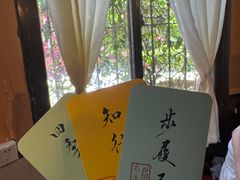 -猫岛主趣味餐厅(鼓浪屿店)
