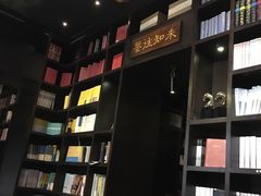 -钟书阁(松江泰晤士小镇店)