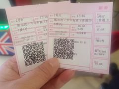 -万达影城(福客茂店)