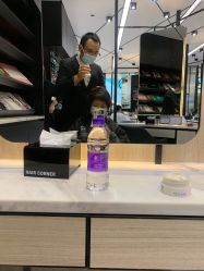 -HAIR CORNER