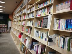 内景-日本大使馆-新闻文化中心