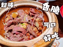 -广府乡下·饭庄(新港东路店)