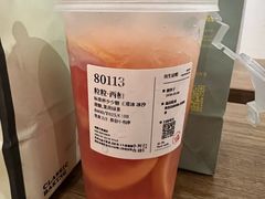 -阿嬷手作(成都万象城店)