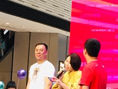 -上海尚嘉中心