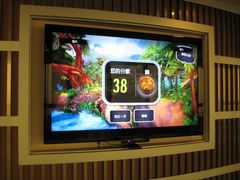 -339旋转餐厅(天府熊猫塔店)