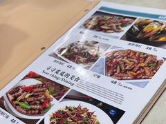 -人和啤酒屋海鲜大排档(营口路店)