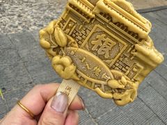 -大槐树寻根祭祖园