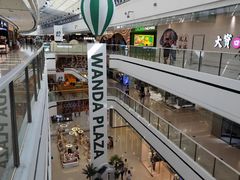 -万达广场(齐齐哈尔建华店)