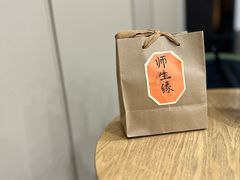 -星巴克(北京中关村北京国际店)