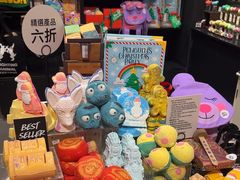 -LUSH(威尼斯人店)