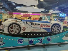 -嘉文梦想世界(SM天津滨海城市广场店)