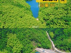 -会稽山峡洞漂流-上青古道