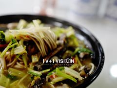 芹菜香干目鱼饼-老地方面馆(思南路店)