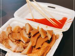 -细妹五香牛杂(步行街店)