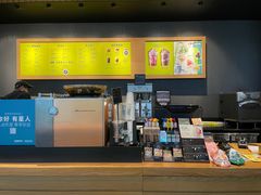 -星巴克(长沙乐和城门店)