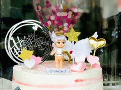 -西檬树SIMON·T轻奢蛋糕(大东方Max店)