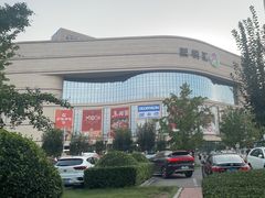 -呷哺呷哺 黄金牧场 (天津熙悦汇店)