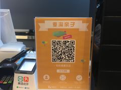 -Lilliput·粒粒堡亲子餐厅(嘉定宝龙店)